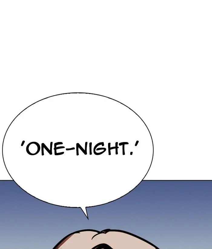 Lookism Chapter 258 – Page 218