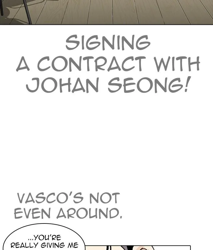 Lookism Chapter 259 – Page 4