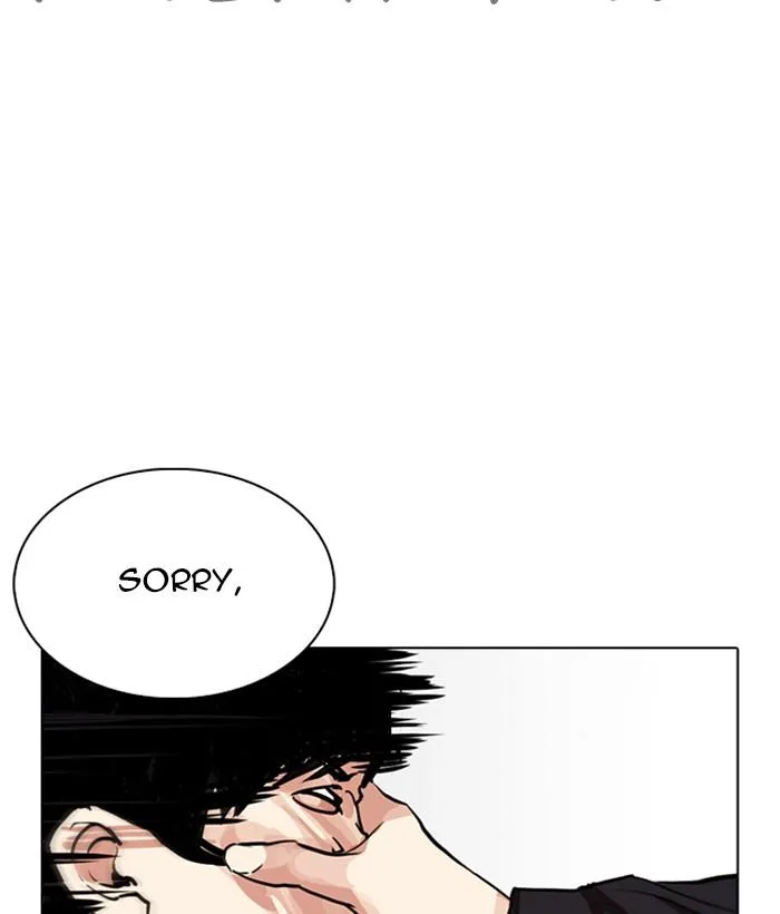 Lookism Chapter 259 – Page 16