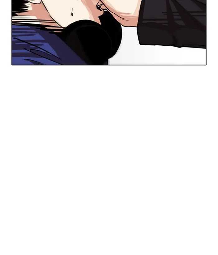 Lookism Chapter 259 – Page 17