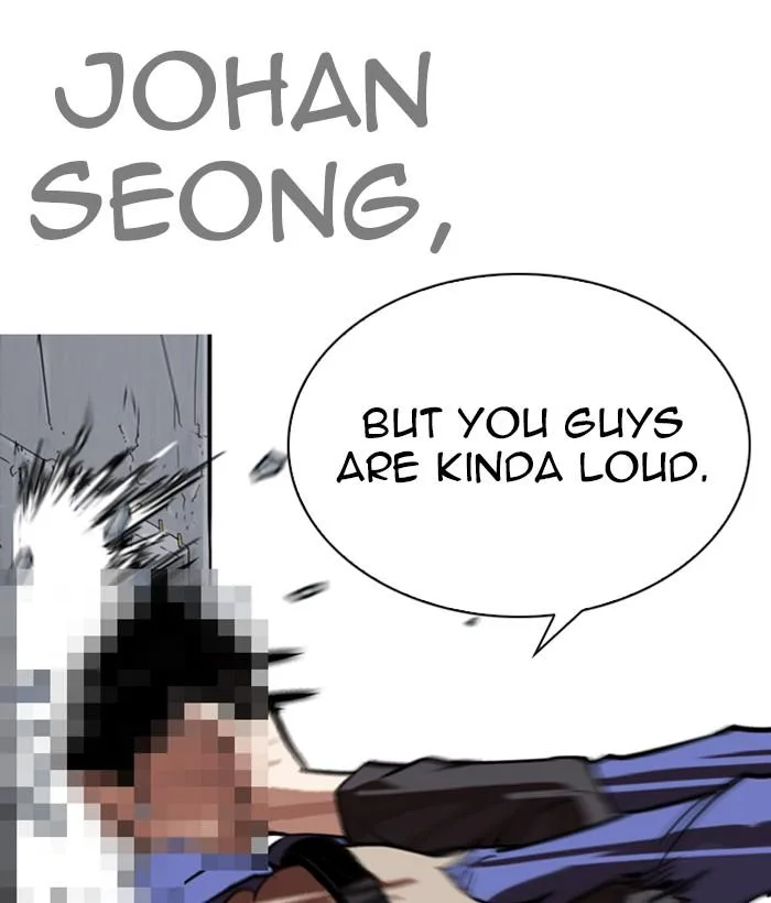 Lookism Chapter 259 – Page 18