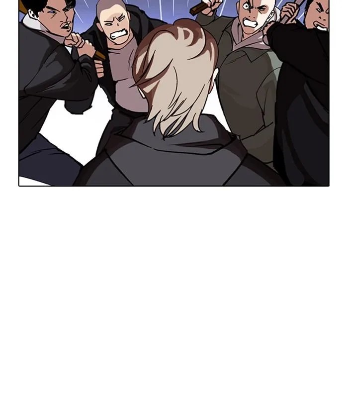 Lookism Chapter 259 – Page 21