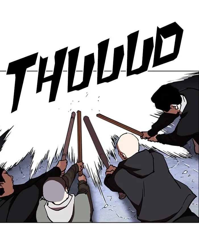 Lookism Chapter 259 – Page 22