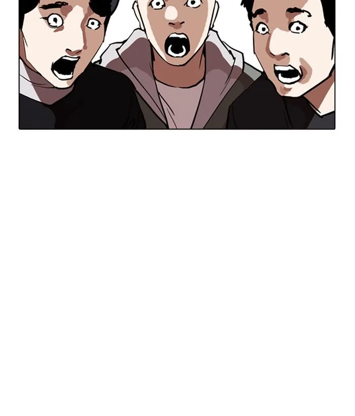 Lookism Chapter 259 – Page 24