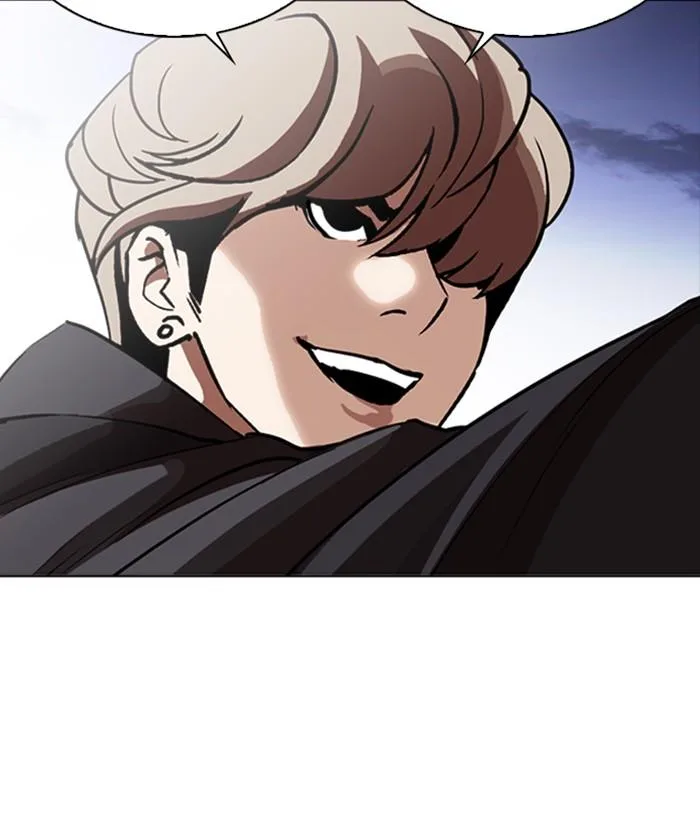 Lookism Chapter 259 – Page 28