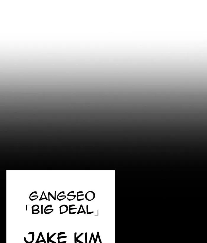 Lookism Chapter 259 – Page 30