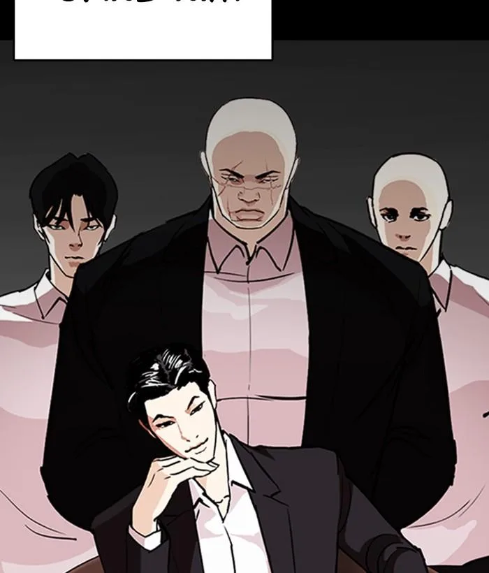 Lookism Chapter 259 – Page 31