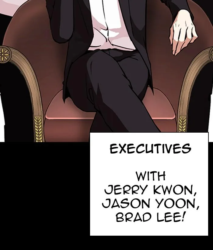 Lookism Chapter 259 – Page 32