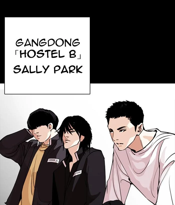 Lookism Chapter 259 – Page 36