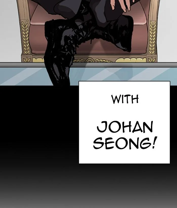 Lookism Chapter 259 – Page 42