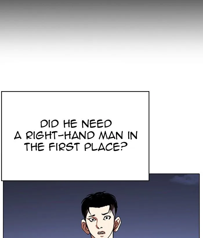 Lookism Chapter 259 – Page 43