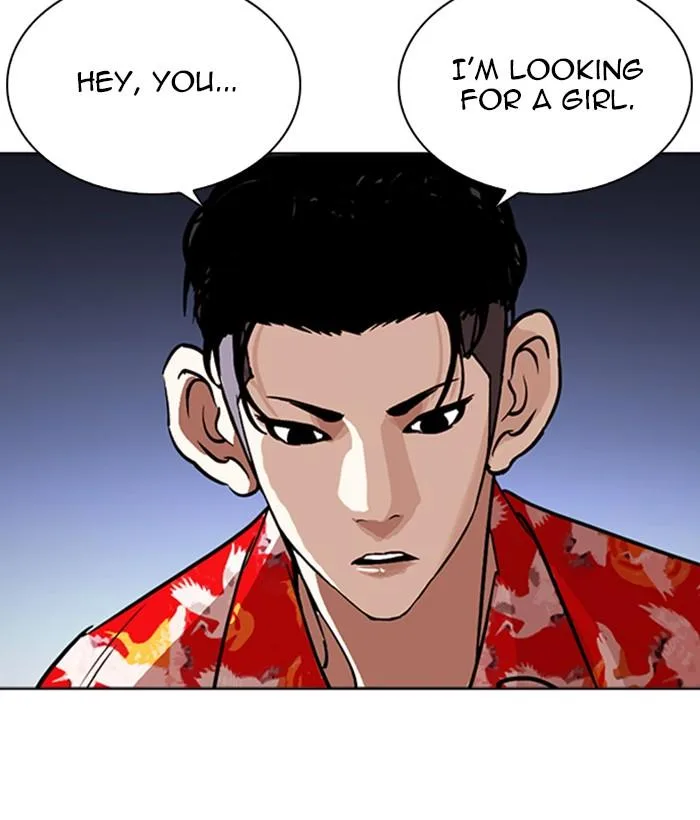 Lookism Chapter 259 – Page 63