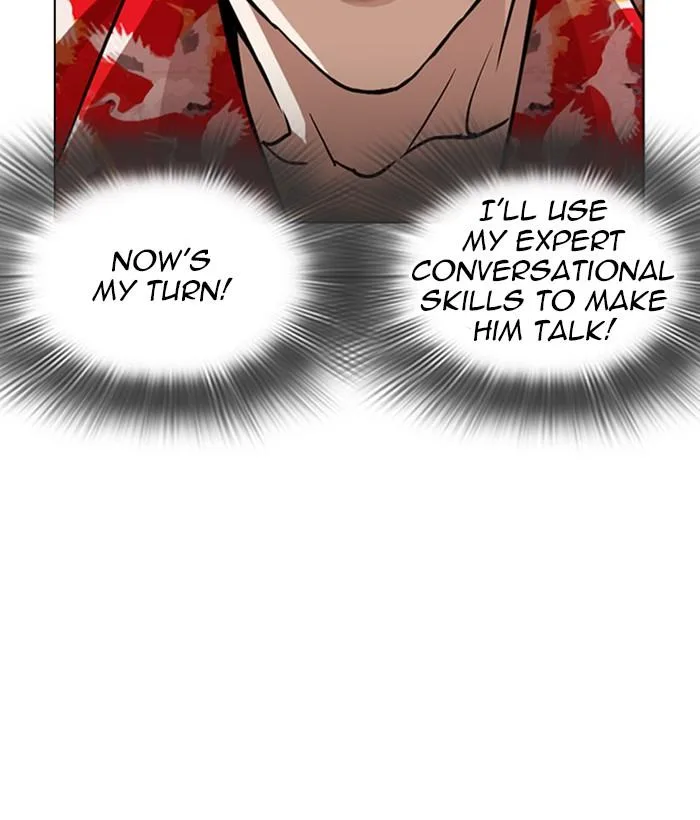 Lookism Chapter 259 – Page 67