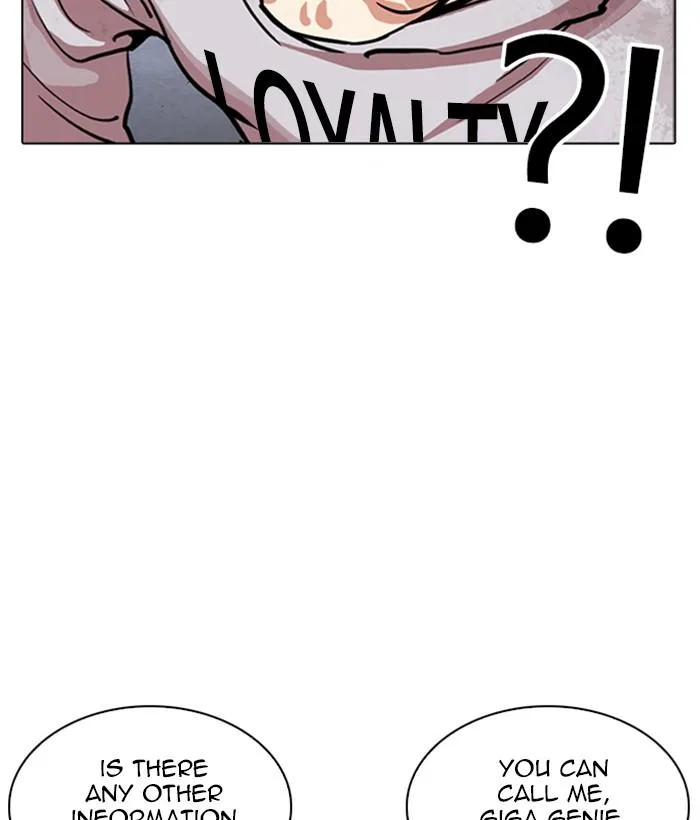 Lookism Chapter 259 – Page 69
