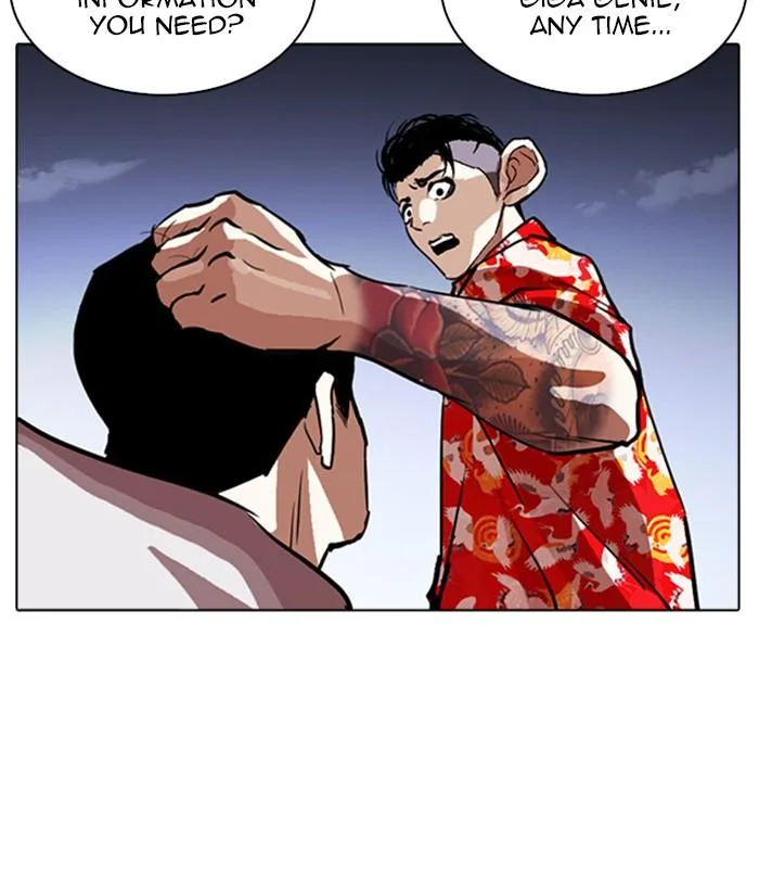 Lookism Chapter 259 – Page 70