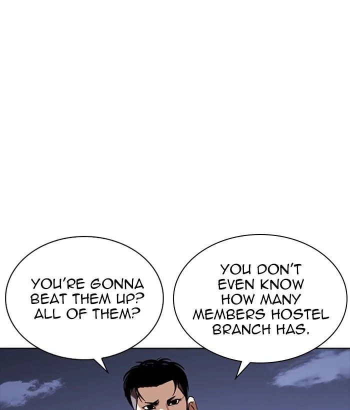 Lookism Chapter 259 – Page 75