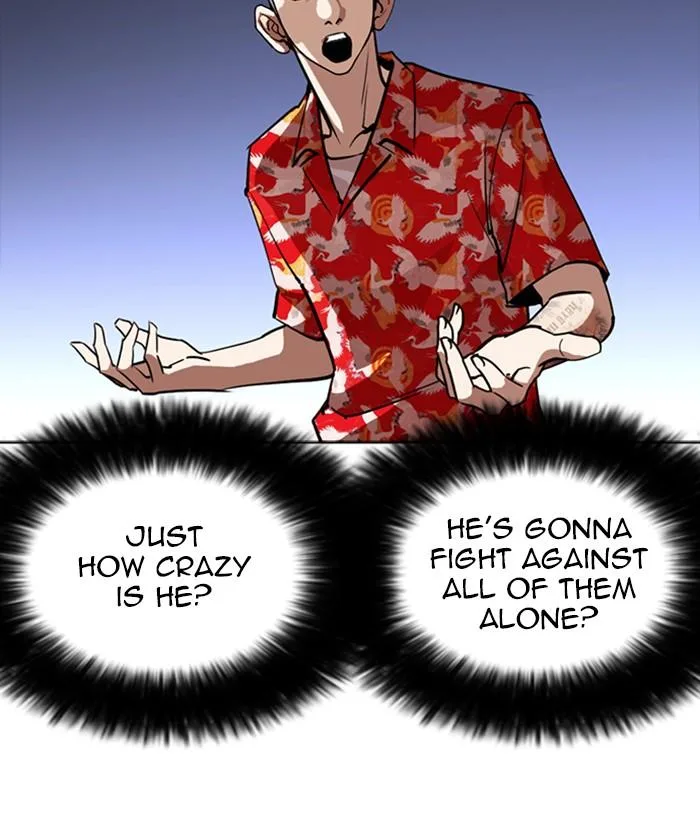 Lookism Chapter 259 – Page 76