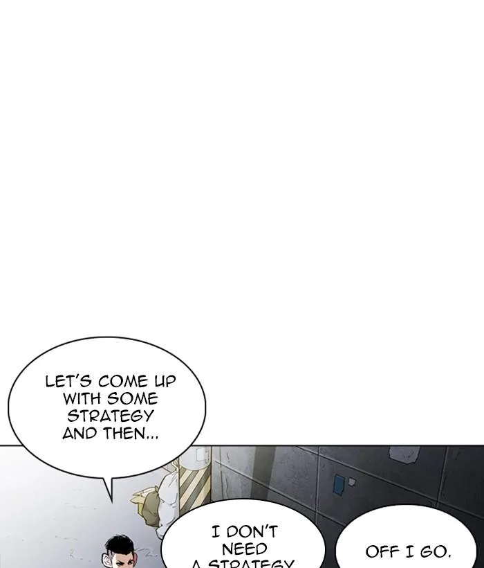 Lookism Chapter 259 – Page 77
