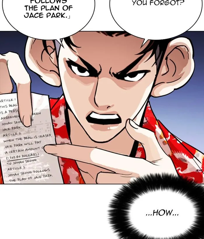 Lookism Chapter 259 – Page 81