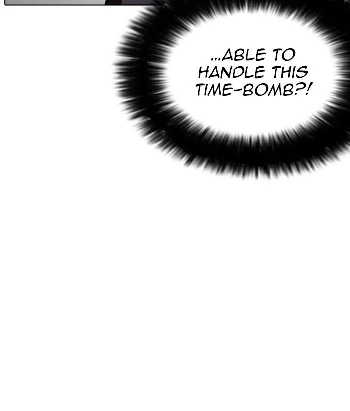 Lookism Chapter 259 – Page 84