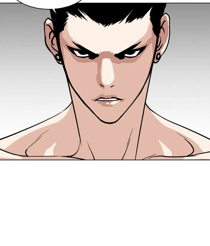 Lookism Chapter 259 – Page 95