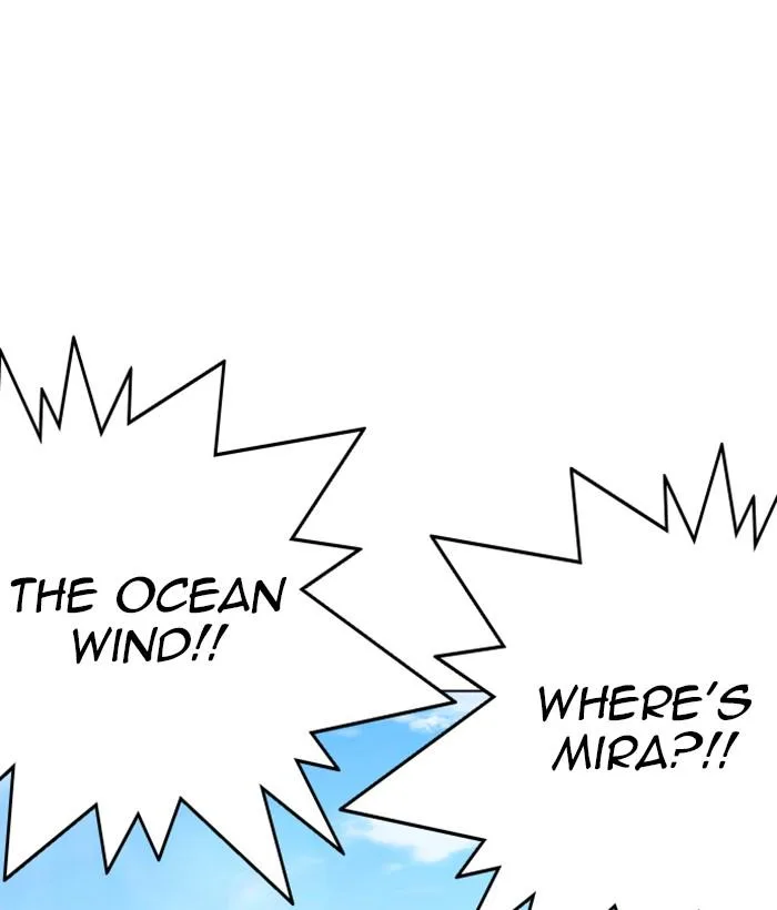 Lookism Chapter 259 – Page 96