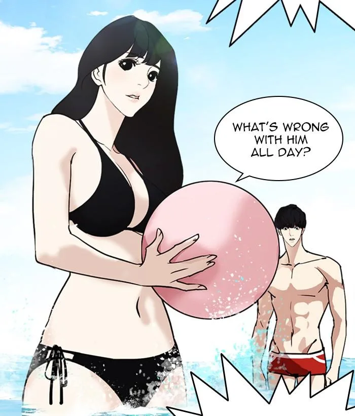 Lookism Chapter 259 – Page 97
