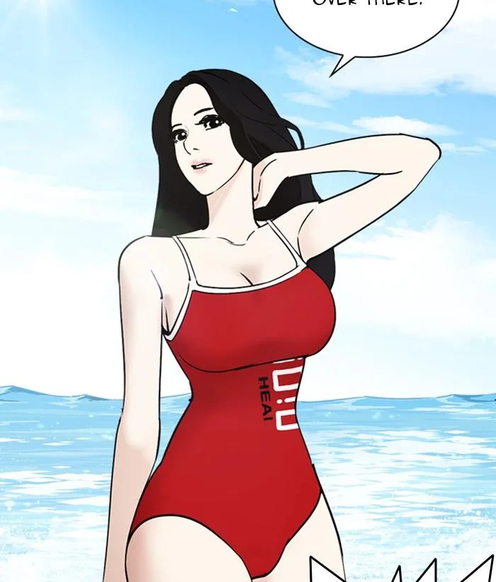 Lookism Chapter 259 – Page 102