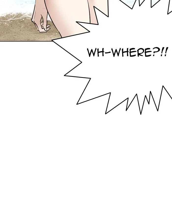 Lookism Chapter 259 – Page 103