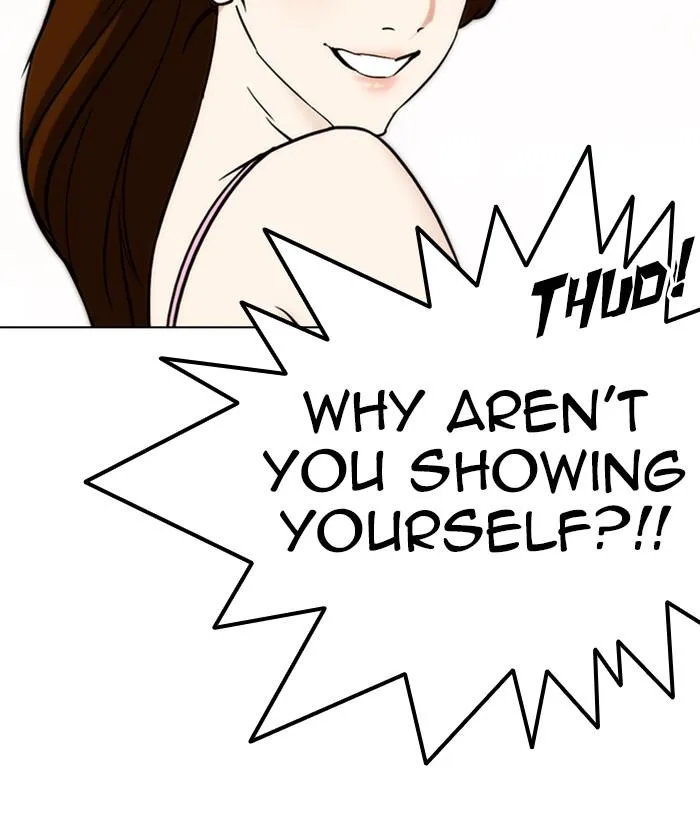 Lookism Chapter 259 – Page 105