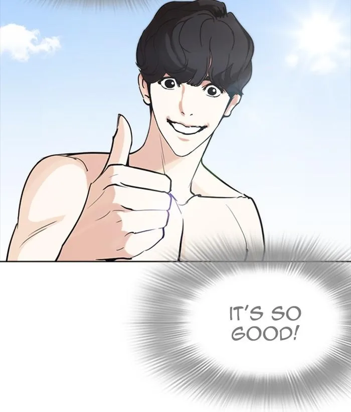 Lookism Chapter 259 – Page 107
