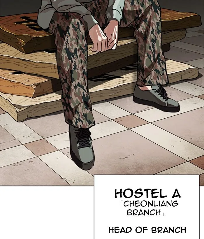 Lookism Chapter 259 – Page 110