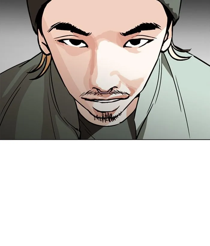 Lookism Chapter 259 – Page 120