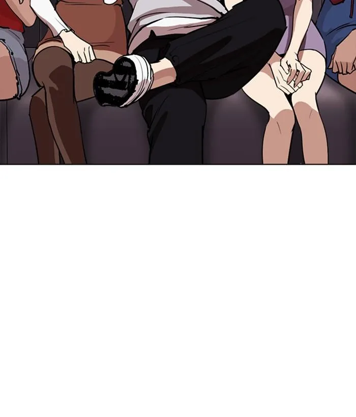 Lookism Chapter 259 – Page 124