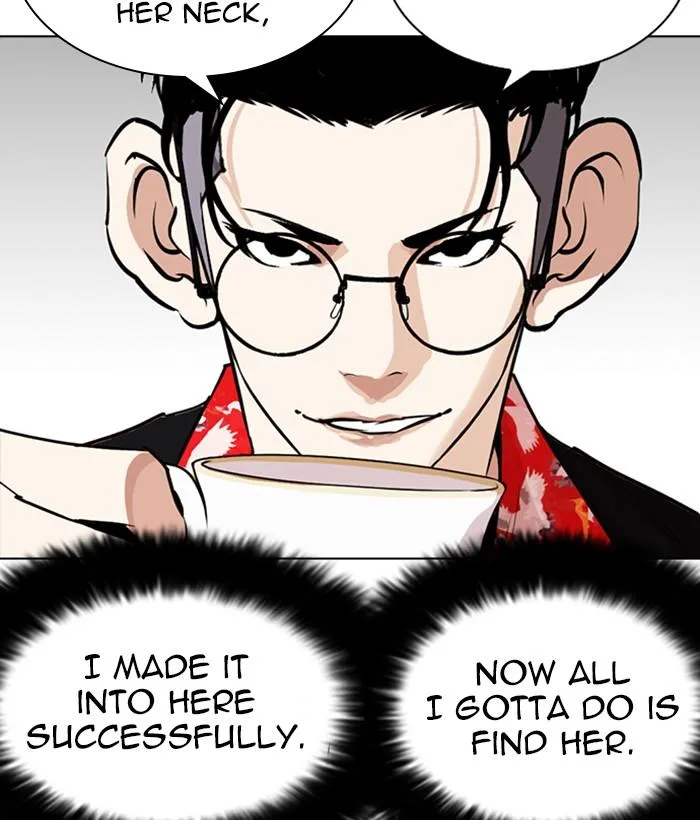 Lookism Chapter 259 – Page 130