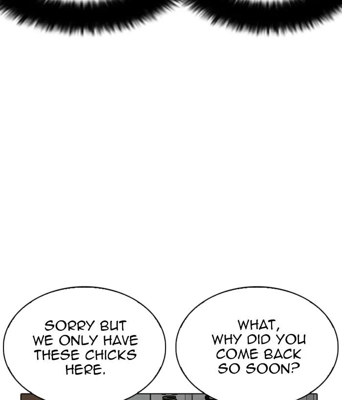 Lookism Chapter 259 – Page 131