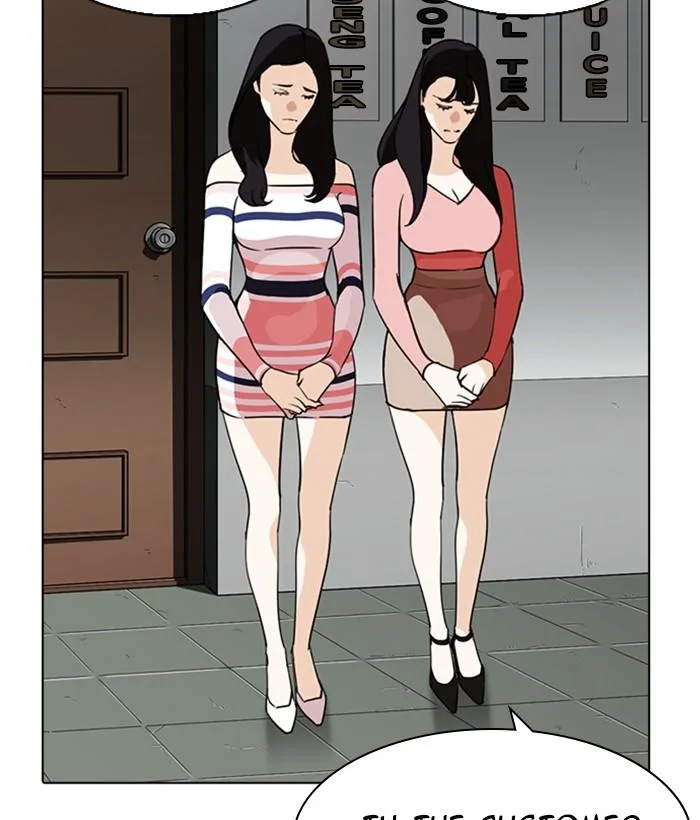 Lookism Chapter 259 – Page 132