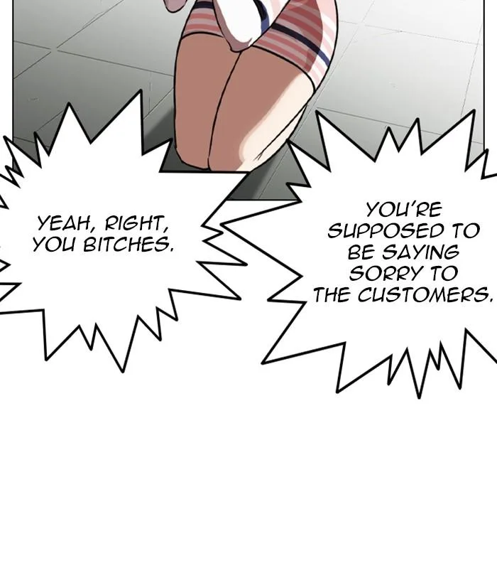 Lookism Chapter 259 – Page 138