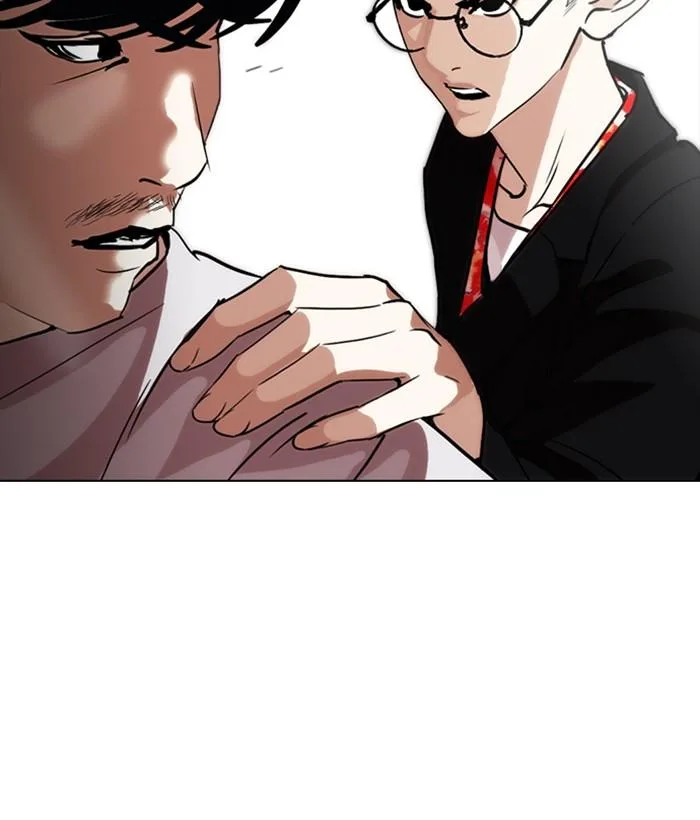 Lookism Chapter 259 – Page 143