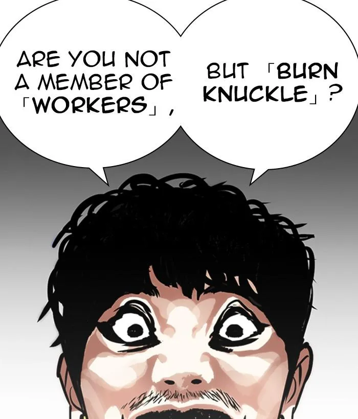 Lookism Chapter 259 – Page 146