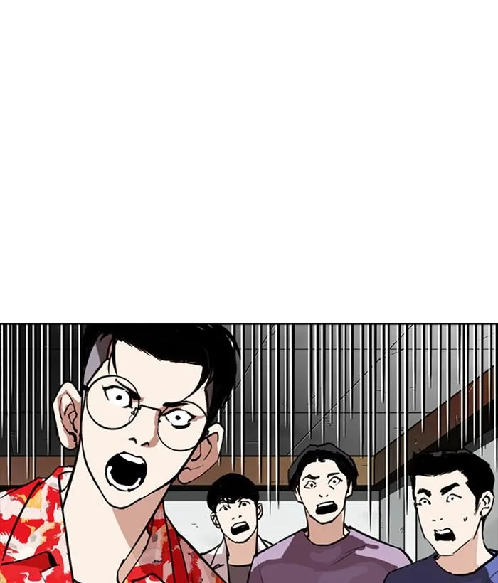 Lookism Chapter 259 – Page 161