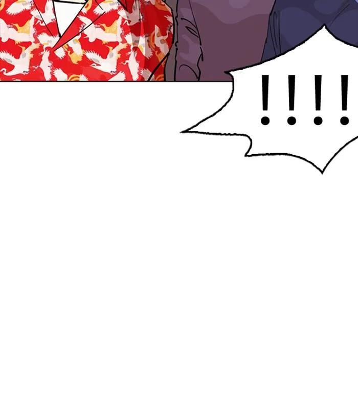 Lookism Chapter 259 – Page 162