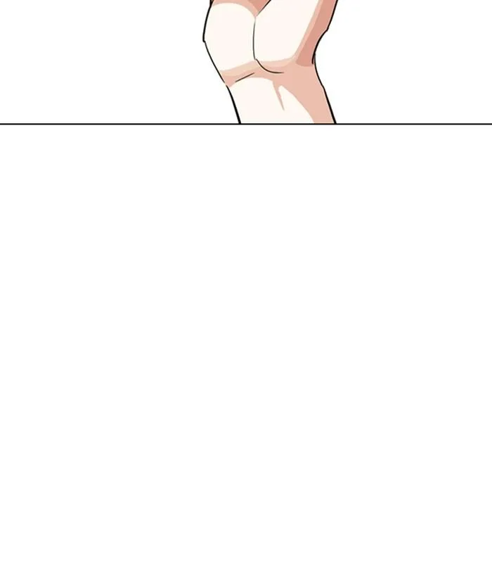 Lookism Chapter 259 – Page 164