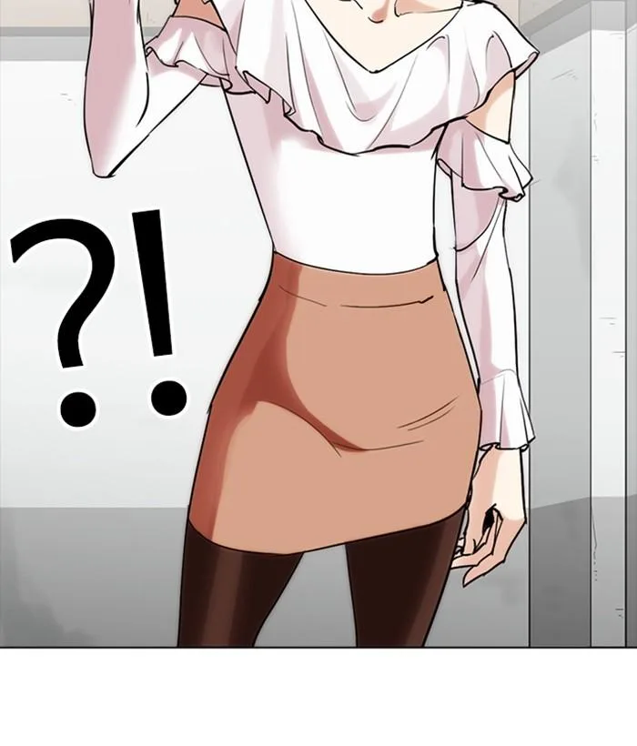 Lookism Chapter 259 – Page 166