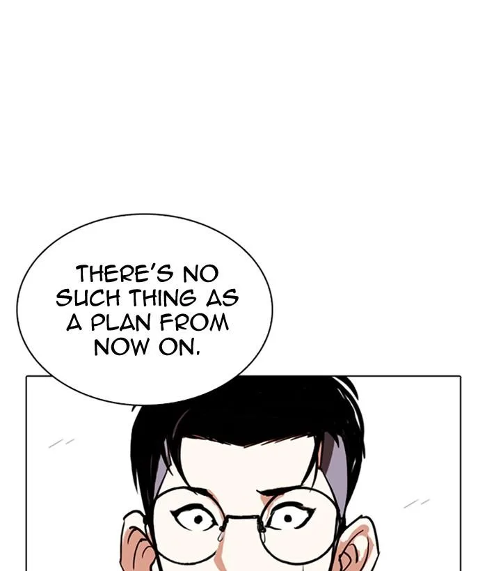 Lookism Chapter 259 – Page 177