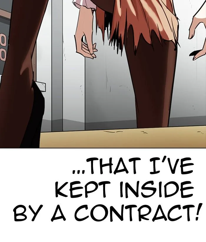 Lookism Chapter 259 – Page 184