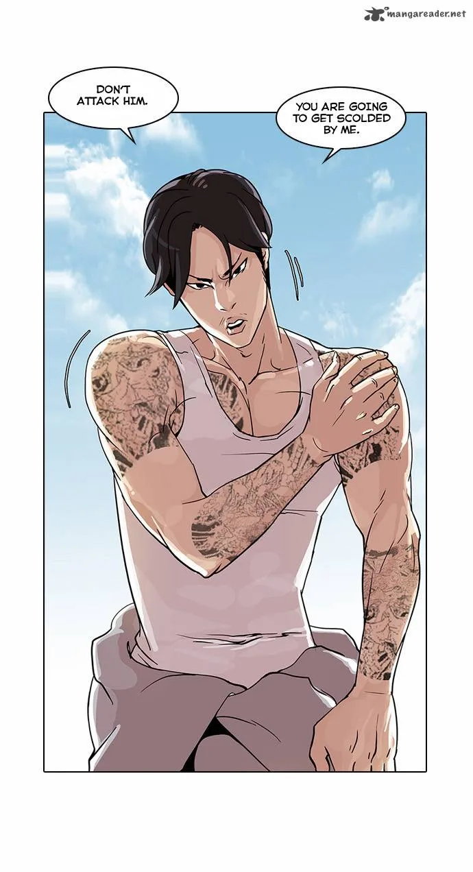 Lookism Chapter 26 – Page 10