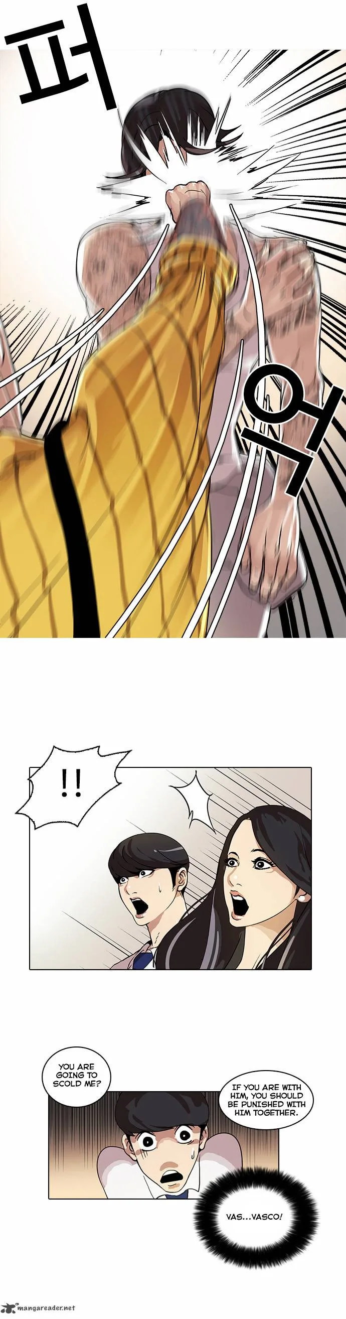 Lookism Chapter 26 – Page 11