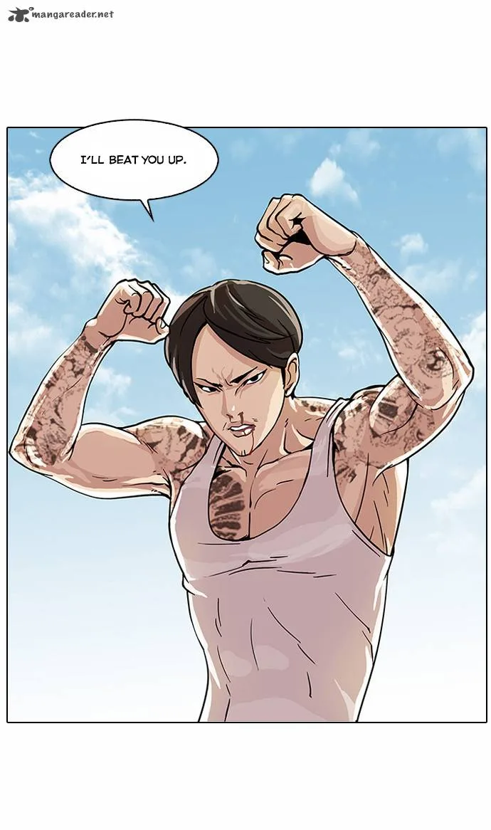 Lookism Chapter 26 – Page 14