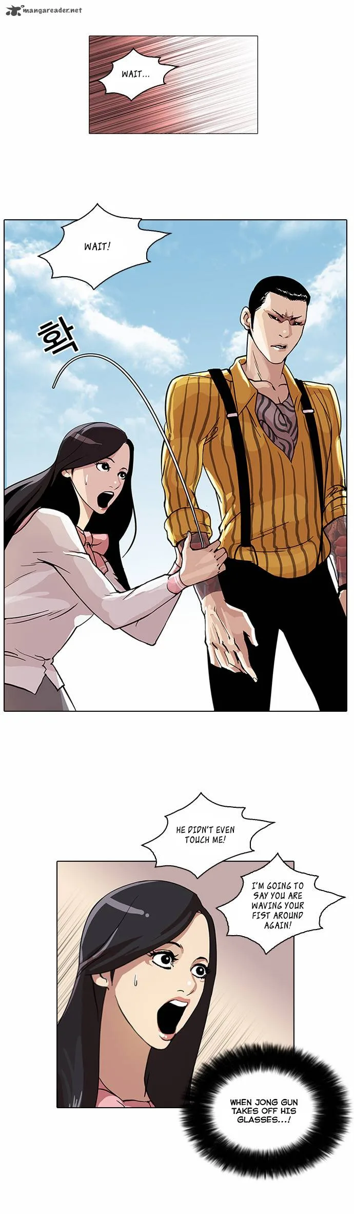 Lookism Chapter 26 – Page 15